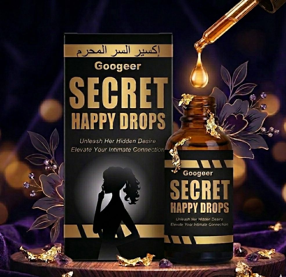 إكسير السرّ المحرّم = The Forbidden Secret Elixir